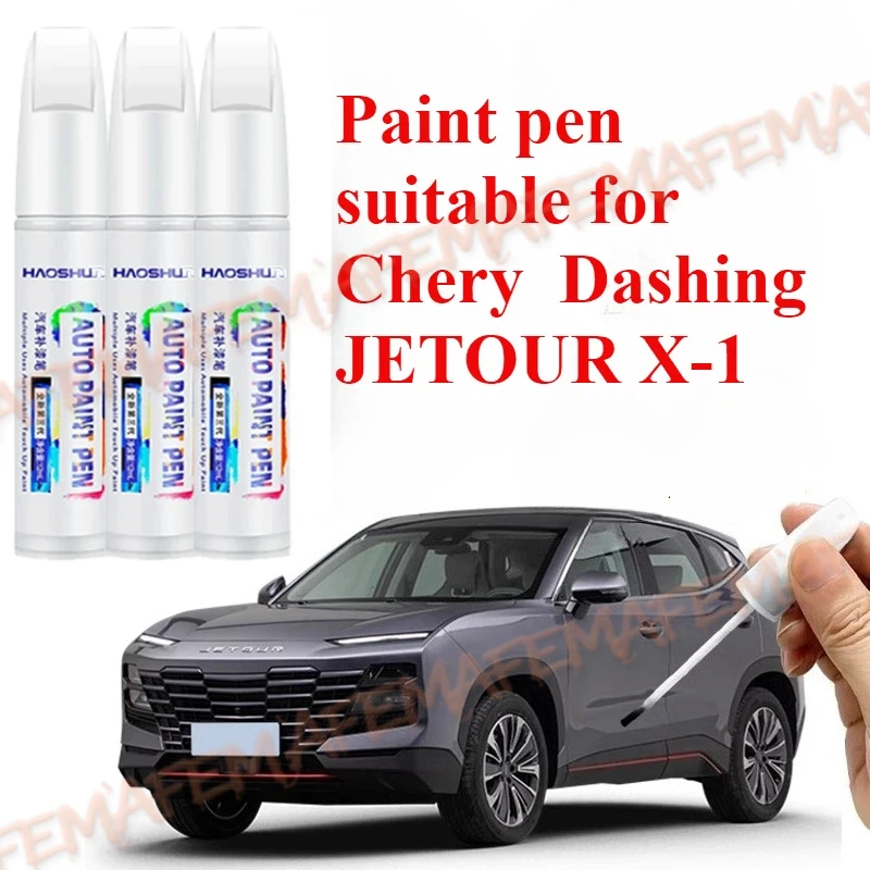 Car Scratch Repair Polishing Wax Paste - Car Touch Up Paint Pen Scratch
