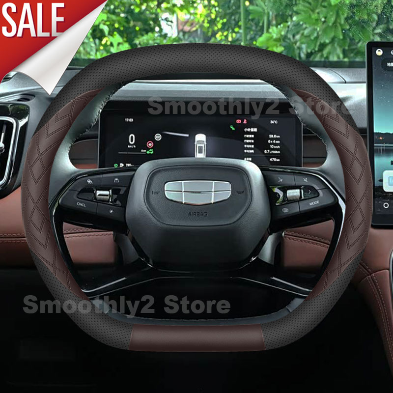 Car Leather Steering Wheel Cov - огляд і ціна Car Steering Wheel Cover Anti Slip Breathable