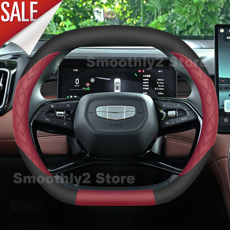 Car Leather Steering Wheel Cov - огляд і ціна Car Steering Wheel Cover Anti Slip Breathable