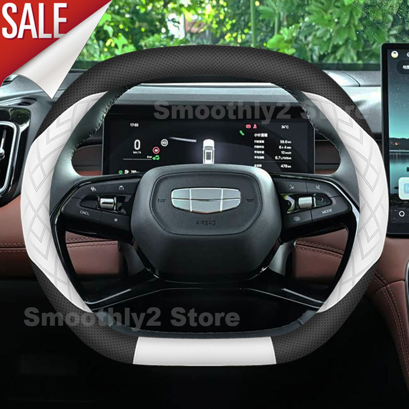 Car Leather Steering Wheel Cov - огляд і ціна Car Steering Wheel Cover Anti Slip Breathable
