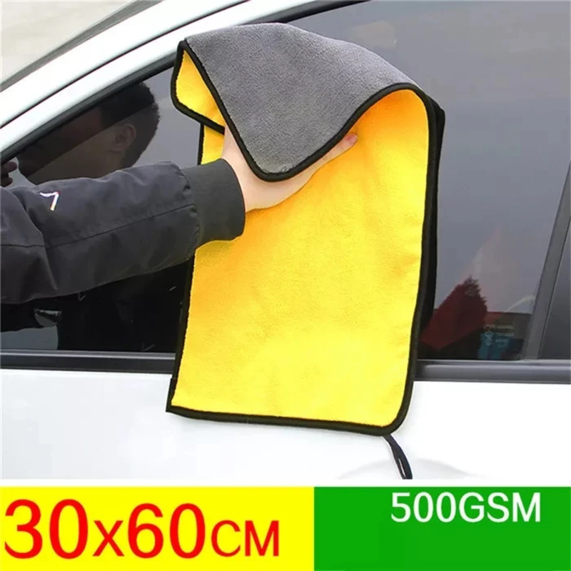 1/3pcs Double Sides Car Microf - огляд і ціна Microfiber Car Drying Towel Super Absorbent