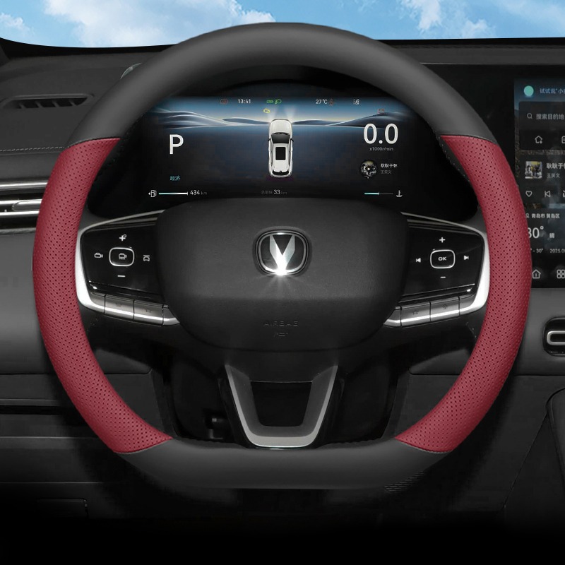 For Changan CS55 Plus 4th Gen  - огляд і ціна Car Steering Wheel Cover Anti Slip Breathable