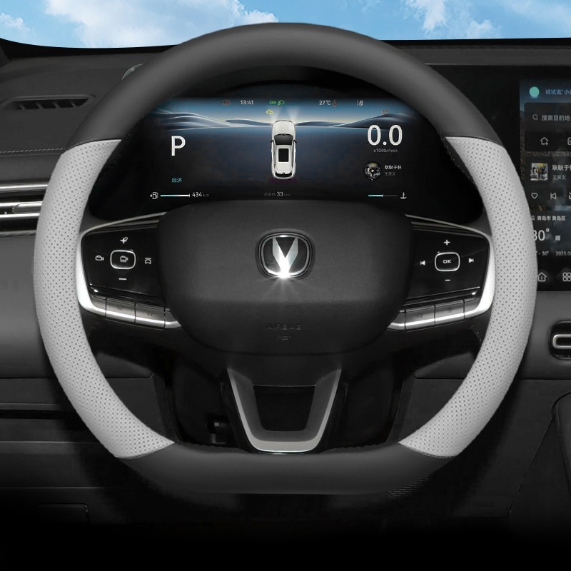For Changan CS55 Plus 4th Gen  - огляд і ціна Car Steering Wheel Cover Anti Slip Breathable