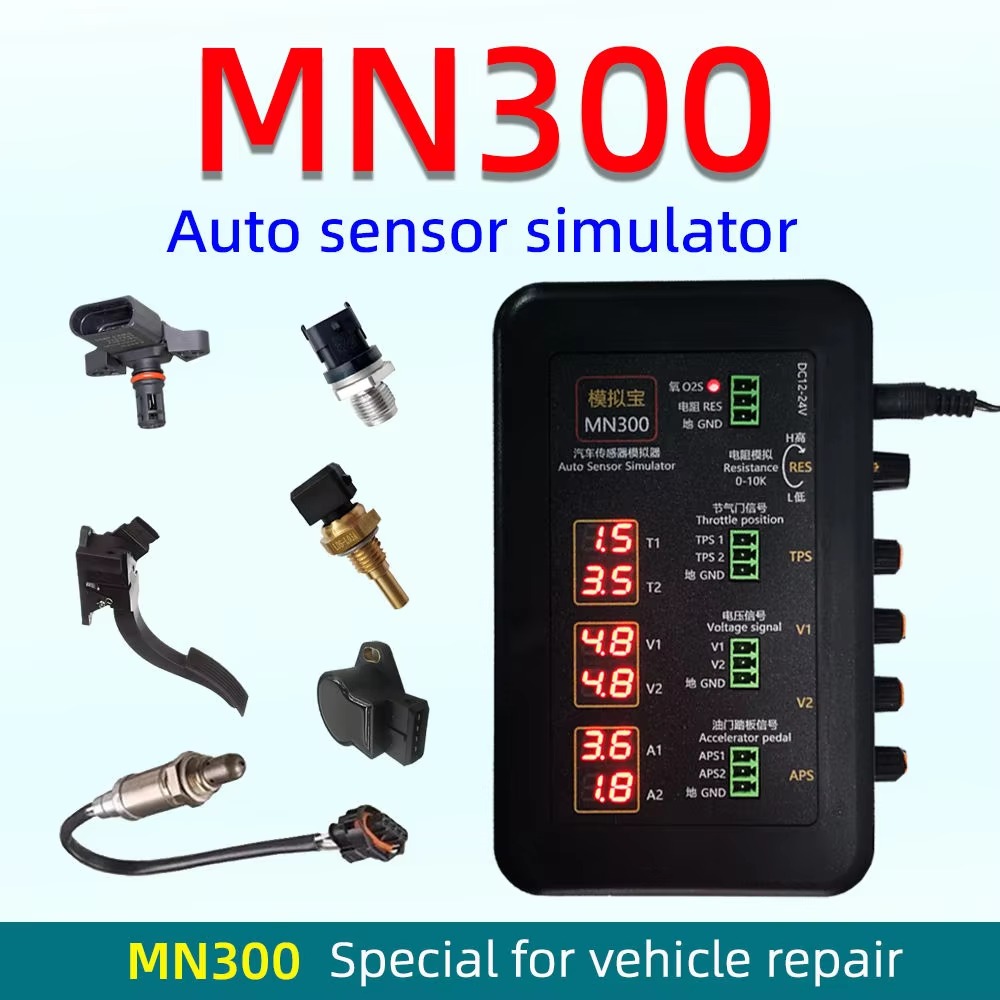 Auto Sensor Simulator Automoti - огляд і ціна Auto Repair Tools
