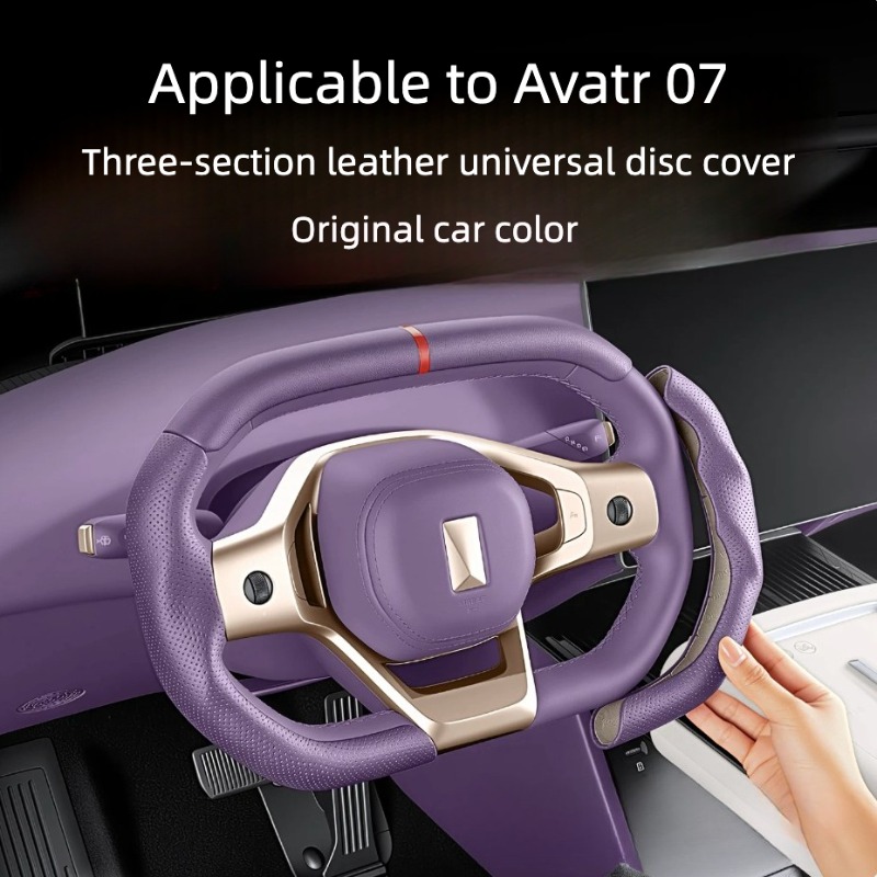 Steering Wheel Cover For Avatr - огляд і ціна Car Steering Wheel Cover Anti Slip Breathable