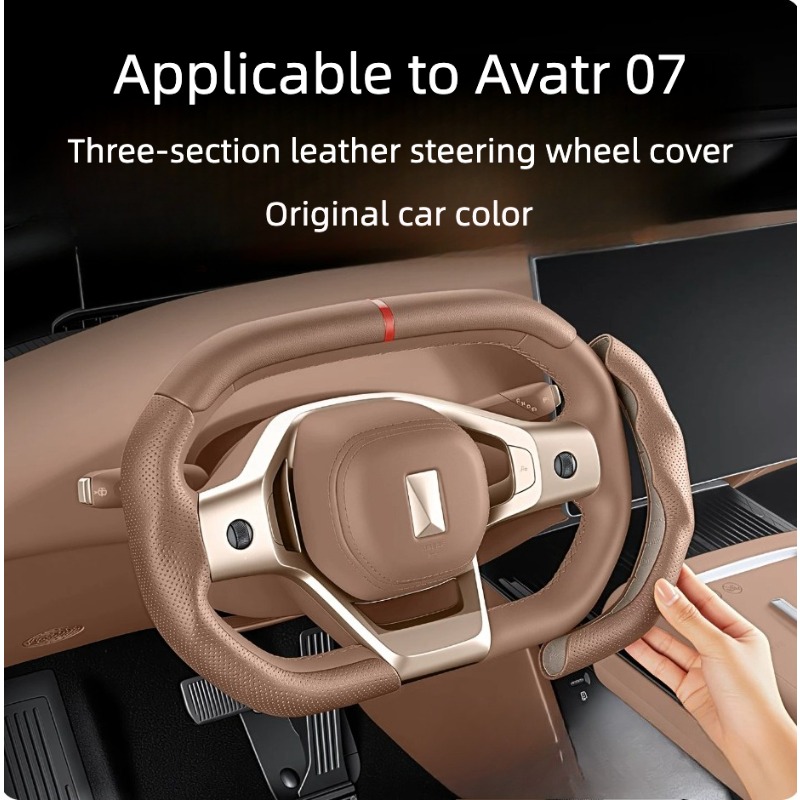 Steering Wheel Cover For Avatr - огляд і ціна Car Steering Wheel Cover Anti Slip Breathable